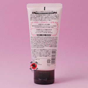 [ROSETTE] Facial Cleansing Paste - Pink – HAKUDEI LIFT  120g
