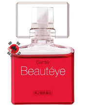 [SANTE] Beauteye - Eye Drop 12ml