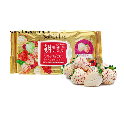 [SABORINO] PREMIUM Morning Care  3 in 1 Facial Masks  White Strawberries – Limited Edition 28 Sheets