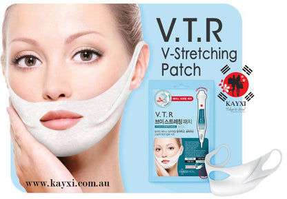 [MEDI HEAL] V.T.R Stretching Patch 20ml