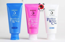 [SHISEIDO] Senka Perfect Whip Collagen In Facial Foam Cleanser 120g