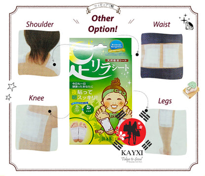 [KINOMEGUMI] Ashi-Rela Detox Foot Patch Up To 30 Days Mugwort (Green)