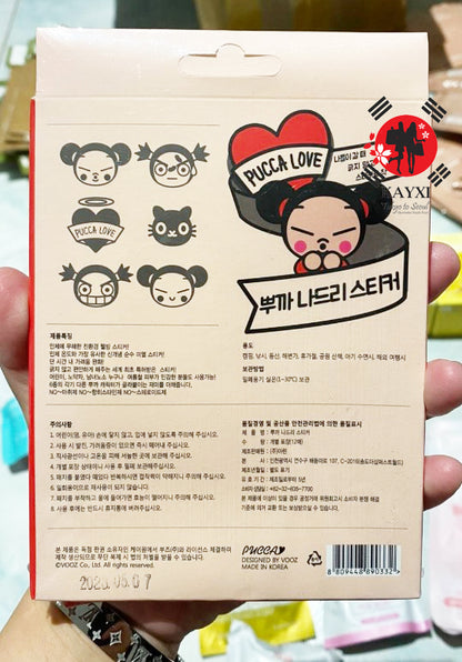 [KAYONE] PUCCA by VOOZ Mosquito Patch Stickers 12 Pcs (50% OFF)