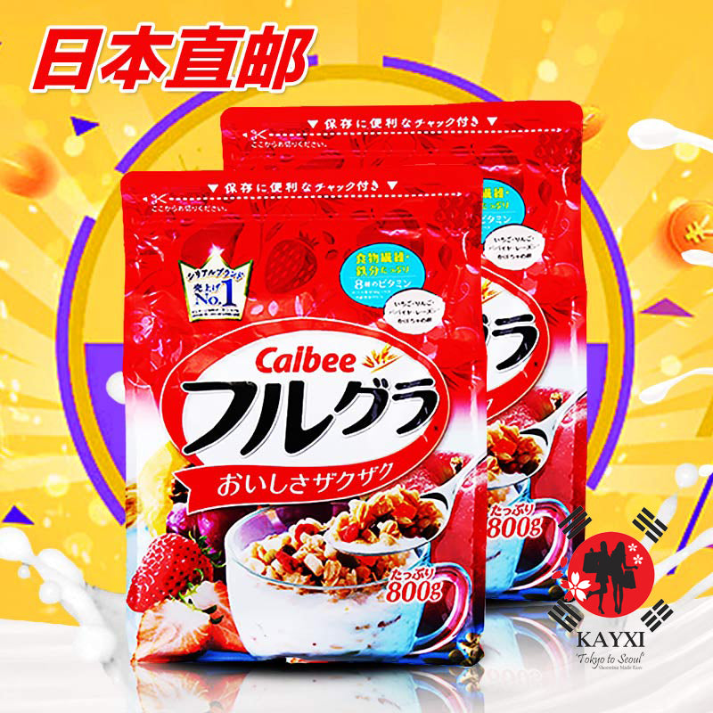 [CALBEE] Fruit Granola Breakfast Cereal 800g 🇯🇵