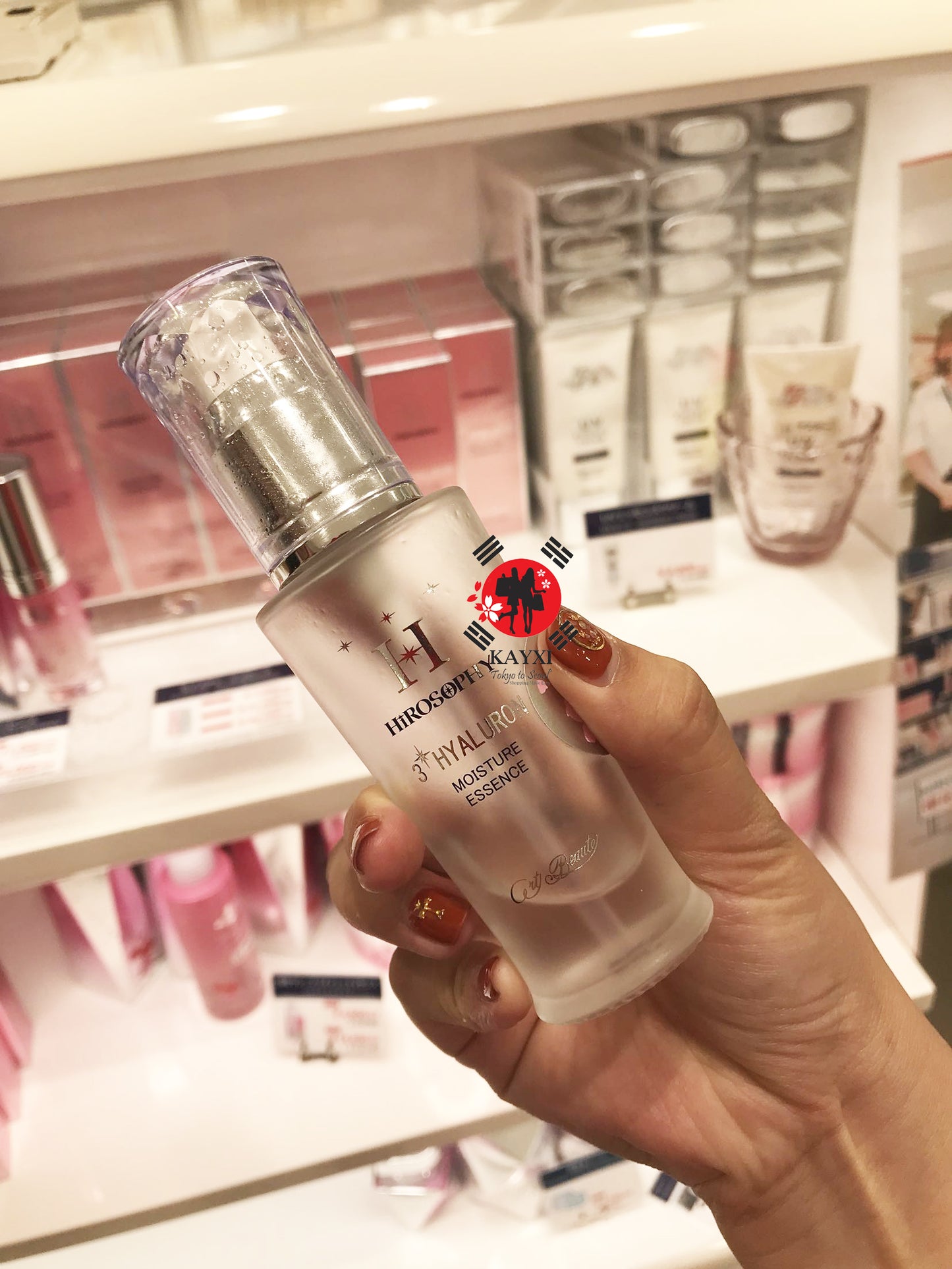 [HIROSOPHY] 3 Hyaluron Moisture Essence 40ml