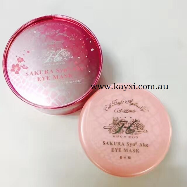 HIROSOPHY] Sakura SYN®-AKE Treatment Eye Mask 30 Pairs/60
