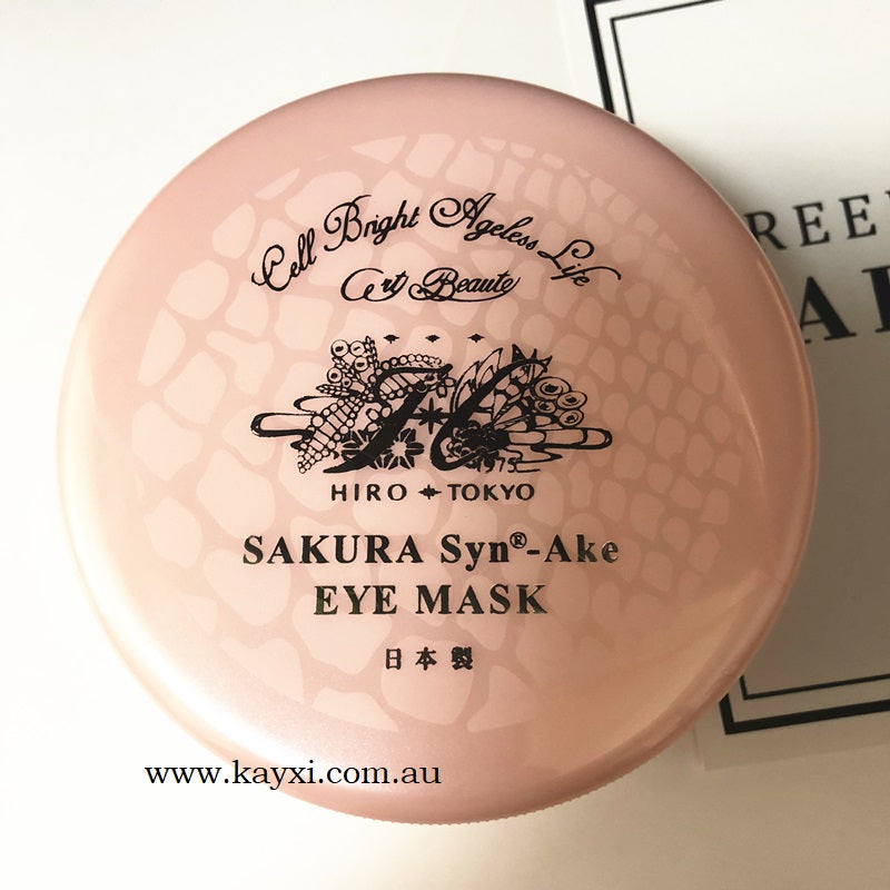 HIROSOPHY] Sakura SYN®-AKE Treatment Eye Mask 30 Pairs/60