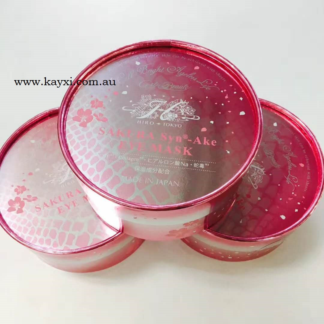 [HIROSOPHY] Sakura  SYN®-AKE  Treatment Eye Mask 30 Pairs/60 Pieces