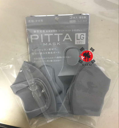 [ARAX] Pitta Mask – Light Gray Anti-Pollution Face Mask 3 pcs