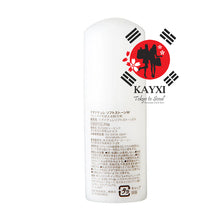[DEONATULLE] Soft Stone Double  Deodorant Stick 20g