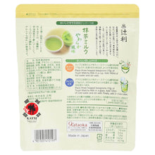 [KATAOKA] Tsujiri Matcha Milk 200g