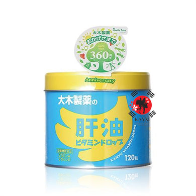 [OHKISEIYAKU] Banana Flavour Fish Oil For Kids 120 Chewable Drops