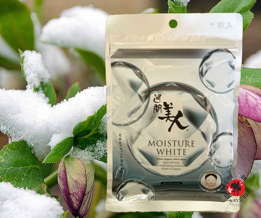 [JAPAN GALS] 1 Week Beauty Masks Moisture White 140mls In Total ***50% OFF***