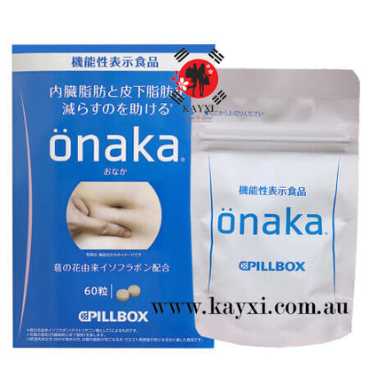 [ONAKA] Diet Pillbox 60 Tablets