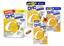 [DHC] Vitamin C Supplement 20 Day Supply