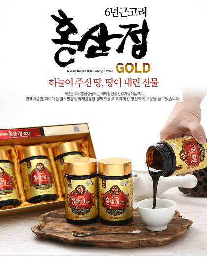 [DAEHAN RED GINSENG] 6 Years Red Ginseng Extract GOLD 1 Box of  x4 250g Jars