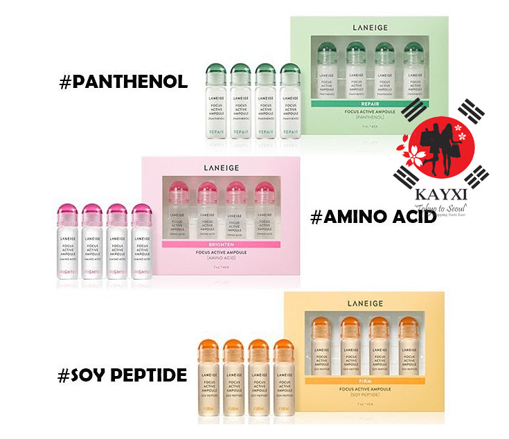[LANEIGE] Focus Active Ampoule (Soy Peptide) FIRM 7ml x4