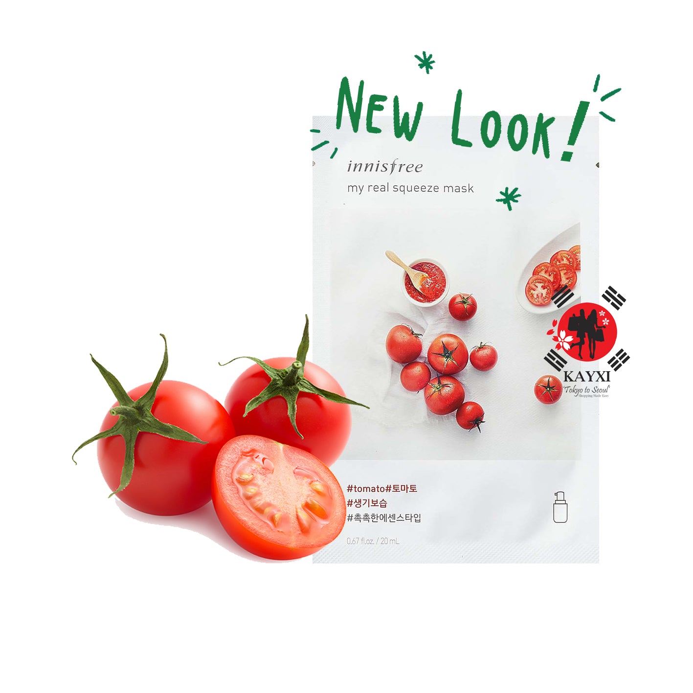 [INNISFREE] My Real Squeeze Mask -Tomato - 20ml