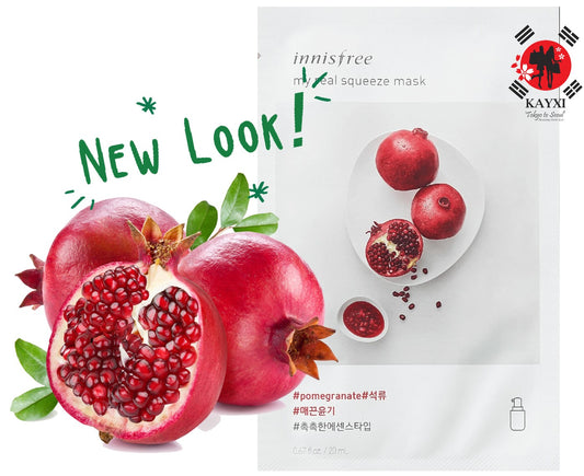 [INNISFREE] My Real Squeeze Mask - Pomegranate - 20ml