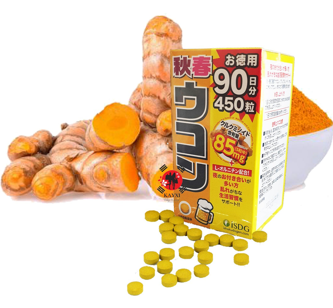 [iSDG] Autumn – Spring Turmeric Tablets 90 Day Supply