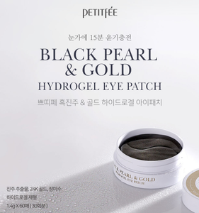 [PETITFEE] Black Pearl & Gold Eye Patch 60pcs