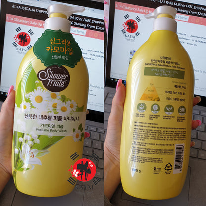 [AEKYUNG] Shower Mate - Total Body Care NATURAL Perfume Body Wash 900g