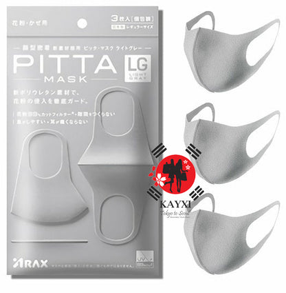 [ARAX] Pitta Mask – Light Gray Anti-Pollution Face Mask 3 pcs