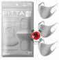 [ARAX] Pitta Mask – Light Gray Anti-Pollution Face Mask 3 pcs