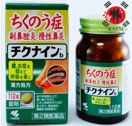 [KOBAYASHI] Paranasal Sinusitis Improvement 112 Tablets ***(10% OFF)***