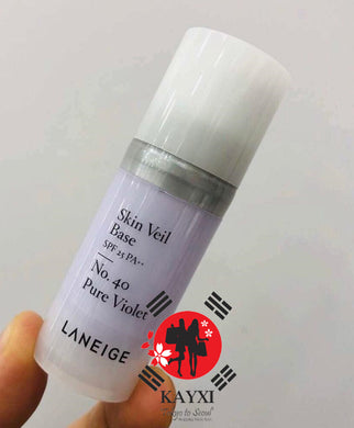 [LANEIGE] Skin Veil Base - SPF 25 PA++ No. 40 – Pure Violet Trial Size of 10ml