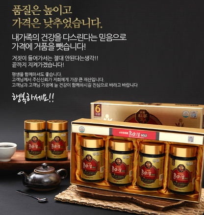 [DAEHAN RED GINSENG] 6 Years Red Ginseng Extract GOLD 1 Box of  x4 250g Jars