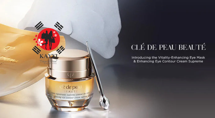 [Clé De Peau BEAUTÉ] Enhancing Eye Contour Cream Supreme 15ml