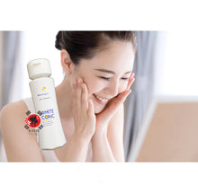 [WHITE CONC] Whitening Oil For Body With Vitamin C 100ml