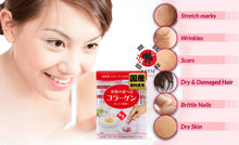 [AFC] Hanamai 100% Pure Collagen Powder  30 Sachets x 1.5g