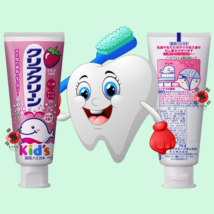 [KAO] Kids Clear Clean Toothpaste  Strawberry Flavour 70g