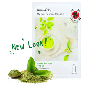 [INNISFREE] My Real Squeeze Mask - Green Tea - 20ml