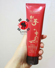 [MI RAM IN] Korea Red Ginseng Cleansing Foam 130g
