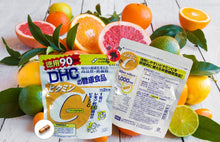 [DHC] Vitamin C Supplement 90 Day Supply