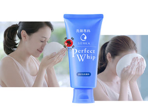 [SHISEIDO] Senka Perfect Whip Facial Foam Cleanser 120g
