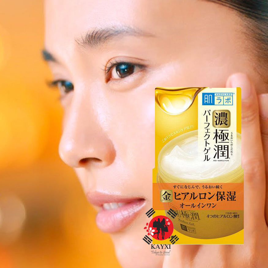 [ROHTO - HADALABO]  Koi-GOKUJYUN 5-in-1 Perfect Hydrating Gel Cream 100g