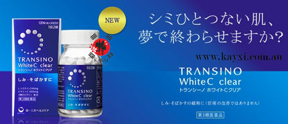 [TRANSINO] White C Clear  Skin Whitening Supplement 120 Tablets