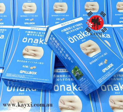 [ONAKA] Diet Pillbox 60 Tablets