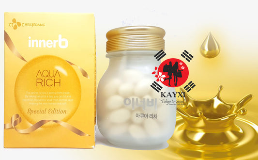 [CHEILJEDANG] InnerB - Aqua Rich Special Edition  70 Tablets NEW PACKAGING