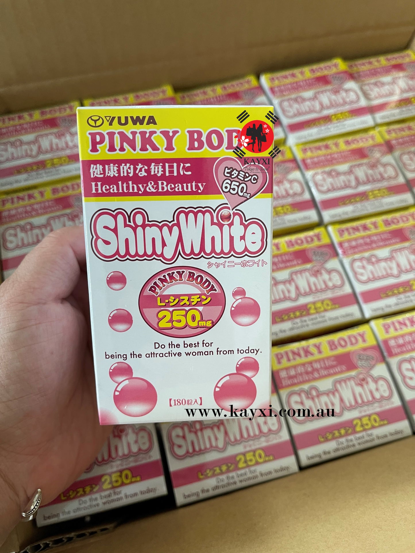 [YUWA] Cure White OR Shiny White Whitening Supplements 180 Tablets 🇯🇵