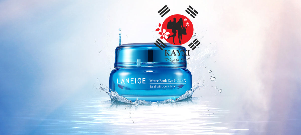 [LANEIGE] Water Bank Eye Gel EX 25ml