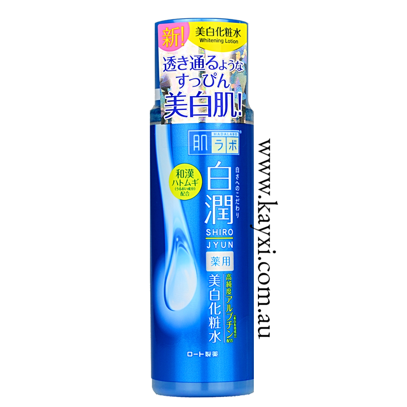 [ROHTO - HADALABO] Medicated Hadalabo 白潤 Shirojyun Whitening Lotion with Arbutin 170ml