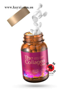 [SHISEIDO] The Collagen EXR 126 Tablets - 21 Day Supply