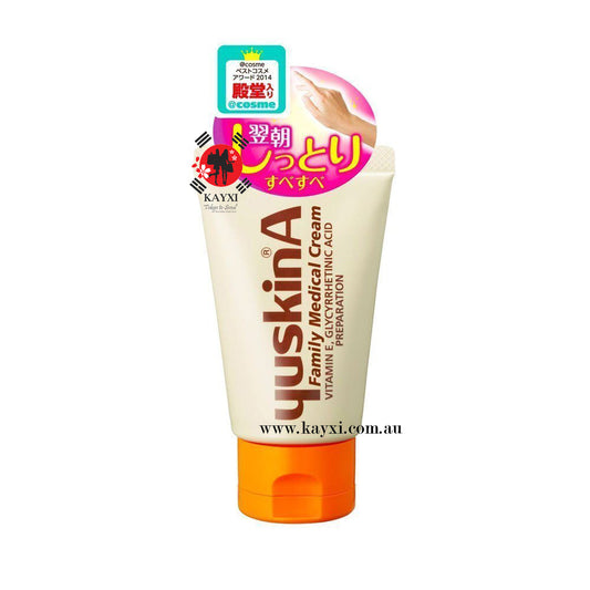 [YUSKIN A] Family Medical Cream 60g