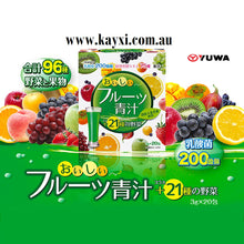 [YUWA] Delicious Fruit Blue Juice Powder +21 Vegies Health Food 3g x 20 Satchets (40% OFF) ***NO BOX***