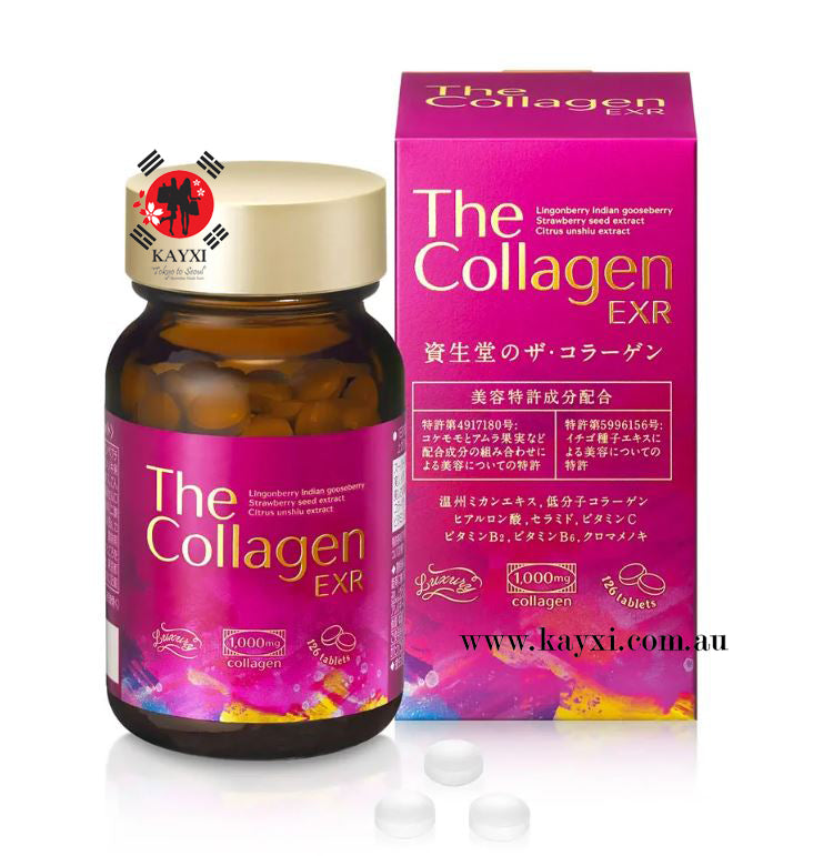 [SHISEIDO] The Collagen EXR 126 Tablets - 21 Day Supply